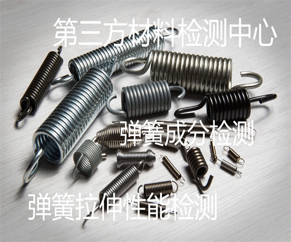 7.jpg 香港正版传真资料大全