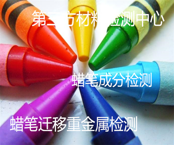 3.jpg 香港正版传真资料大全