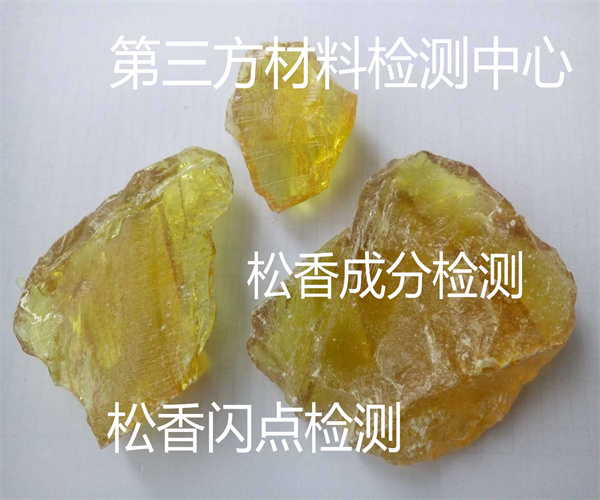 12.jpg 香港正版传真资料大全
