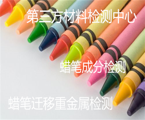 4.jpg 香港正版传真资料大全