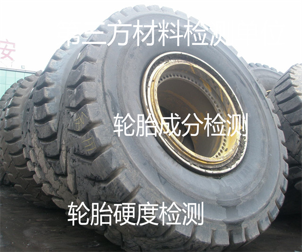 香港正版传真资料大全