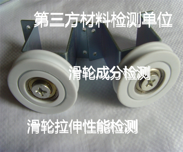 香港正版传真资料大全