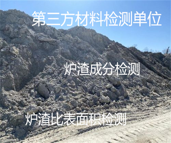 香港正版传真资料大全