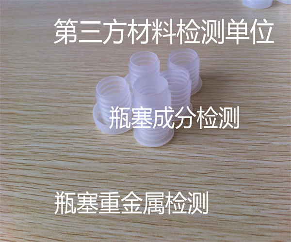 香港正版传真资料大全