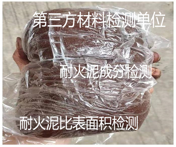 香港正版传真资料大全