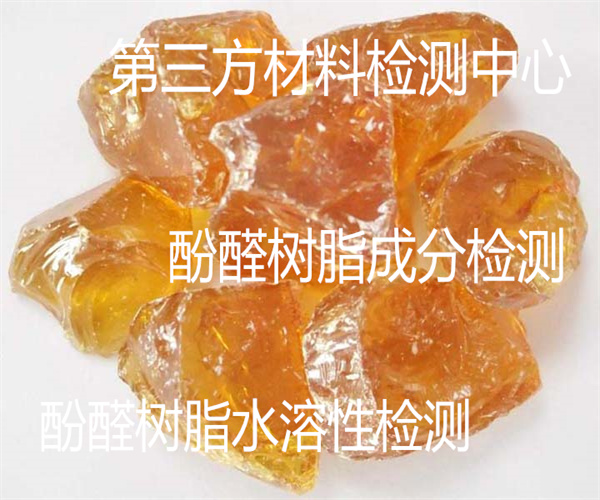 9.jpg 香港正版传真资料大全