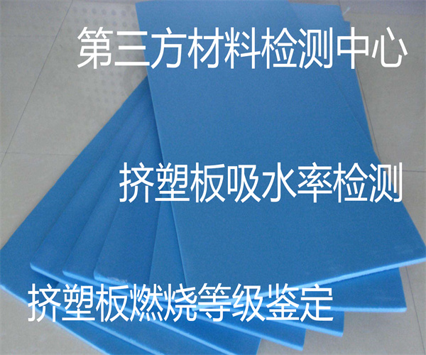 2.jpg 香港正版传真资料大全