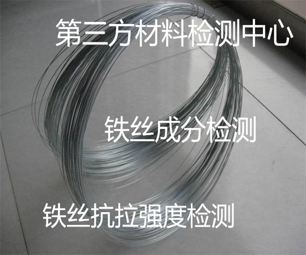 香港正版传真资料大全