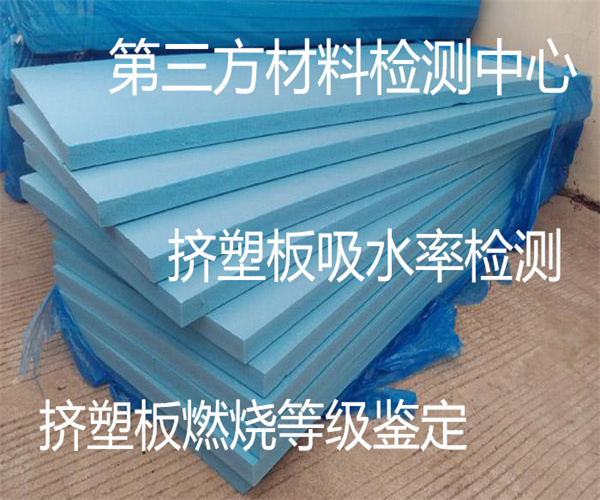 1.jpg 香港正版传真资料大全