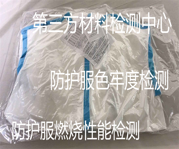 14.jpg 香港正版传真资料大全