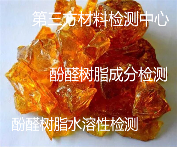 10.jpg 香港正版传真资料大全