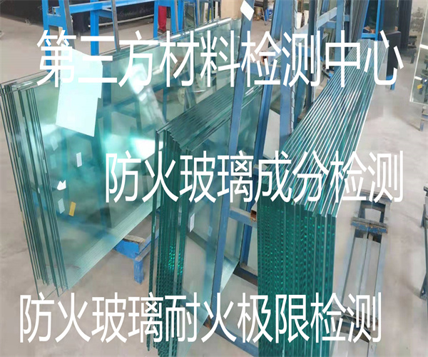 16.jpg 香港正版传真资料大全