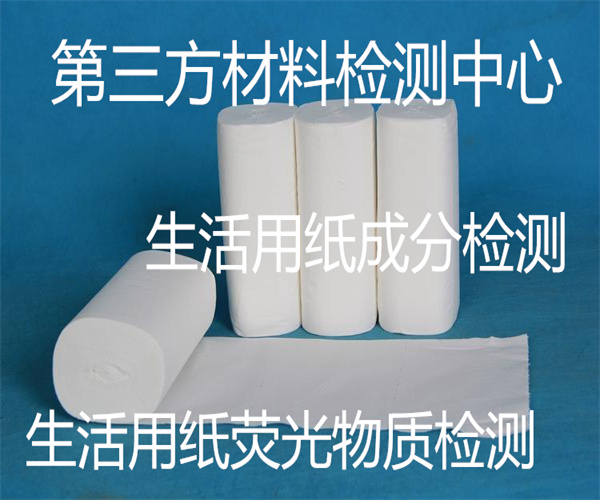 2.jpg 香港正版传真资料大全