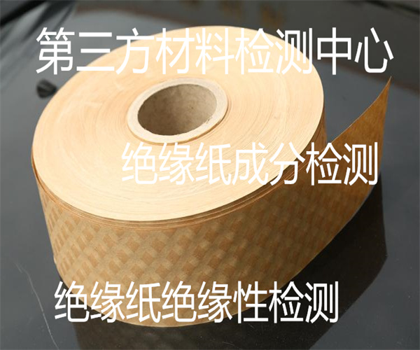 7.jpg 香港正版传真资料大全