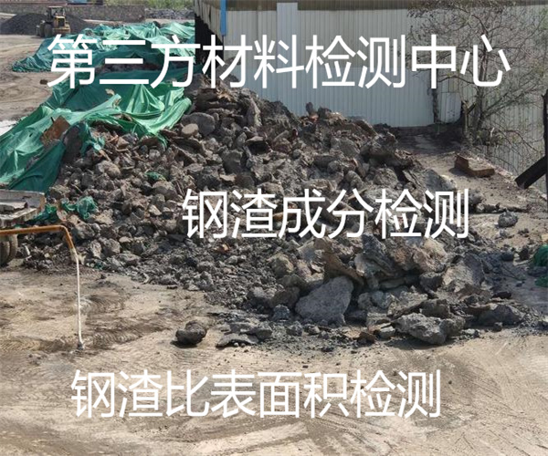 香港正版传真资料大全