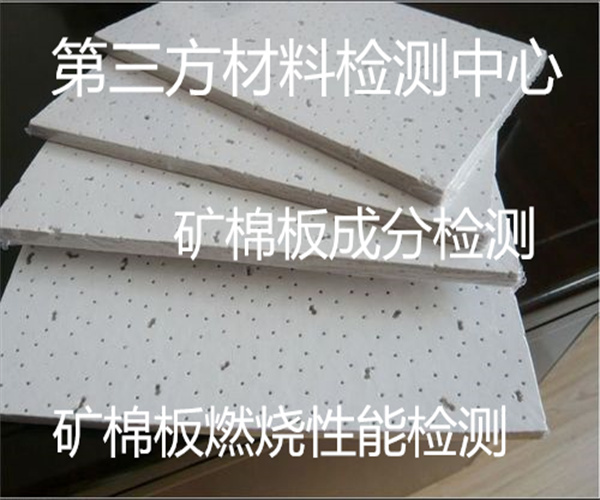 14.jpg 香港正版传真资料大全