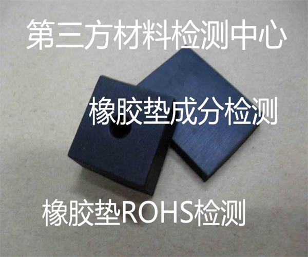 18.jpg 香港正版传真资料大全