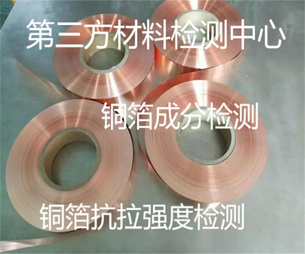 20.jpg 香港正版传真资料大全