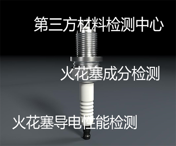 14.jpg 香港正版传真资料大全