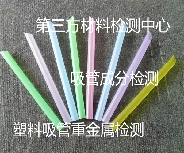 6.jpg 香港正版传真资料大全