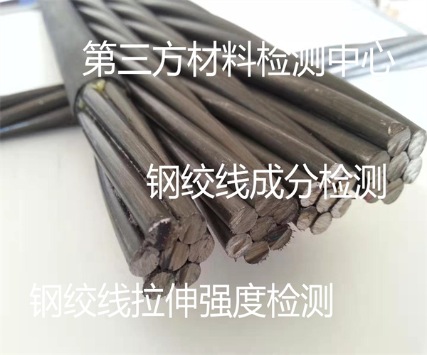 香港正版传真资料大全