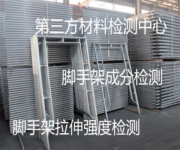 16.jpg 香港正版传真资料大全