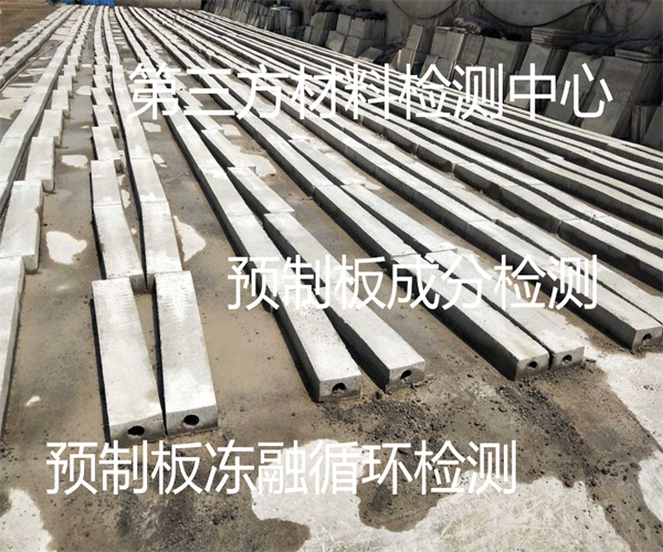 香港正版传真资料大全