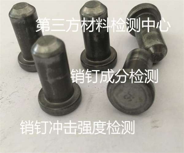 20.jpg 香港正版传真资料大全