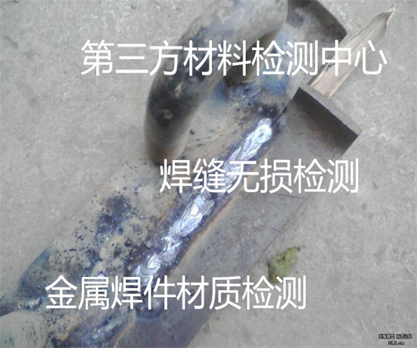 香港正版传真资料大全