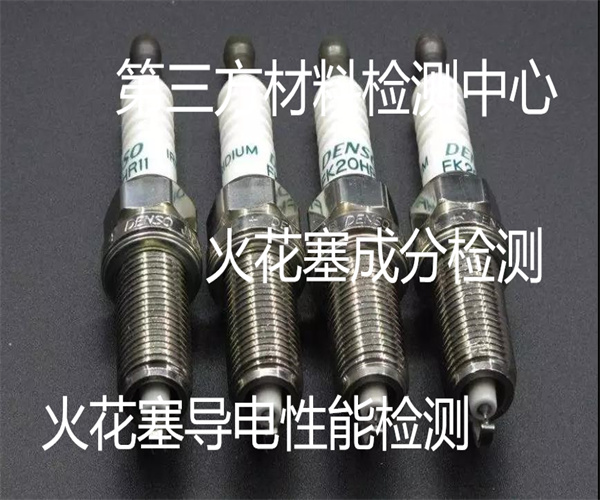 13.jpg 香港正版传真资料大全