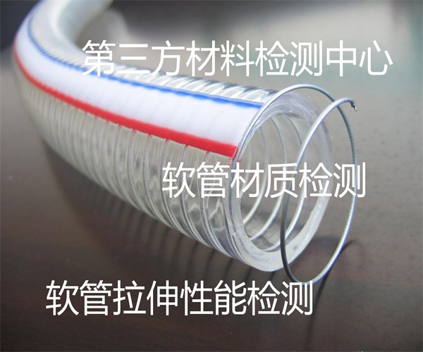 4.jpg 香港正版传真资料大全