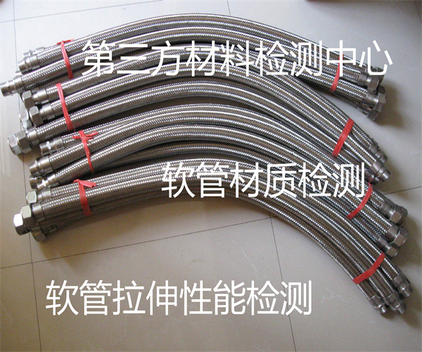 3.jpg 香港正版传真资料大全