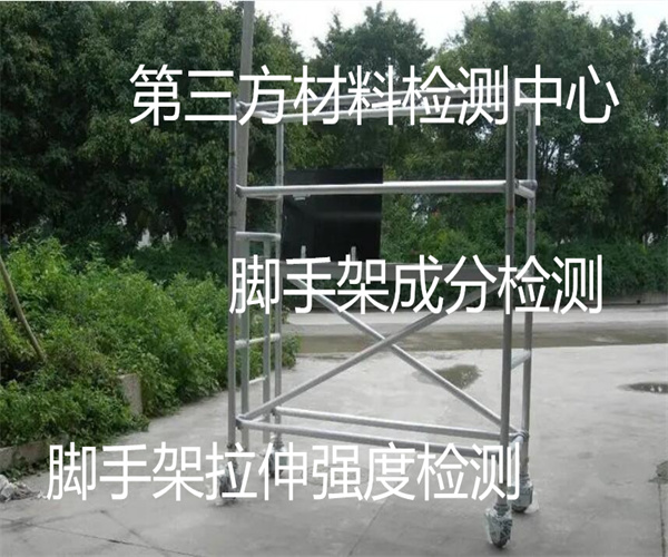 15.jpg 香港正版传真资料大全