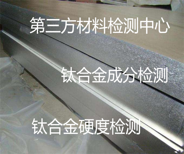 香港正版传真资料大全