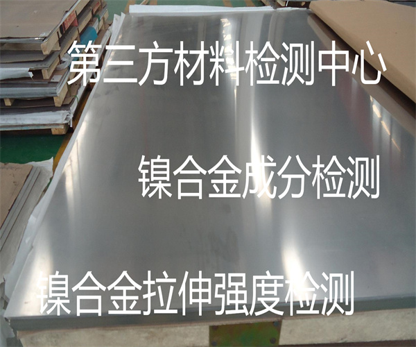 2.jpg 香港正版传真资料大全