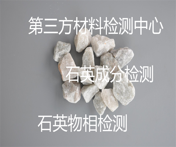 14.jpg 香港正版传真资料大全