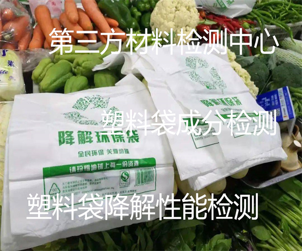 16.jpg 香港正版传真资料大全