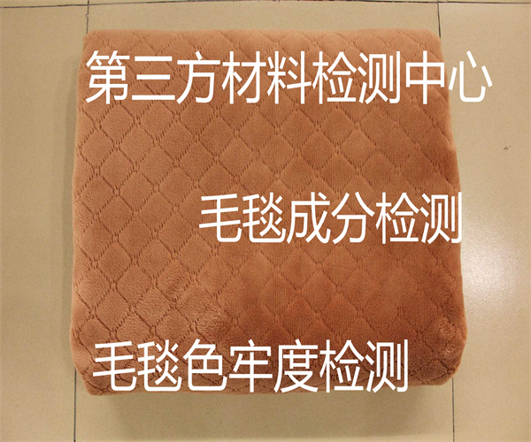 6.jpg 香港正版传真资料大全