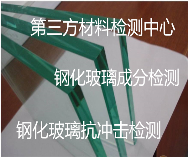 20.jpg 香港正版传真资料大全