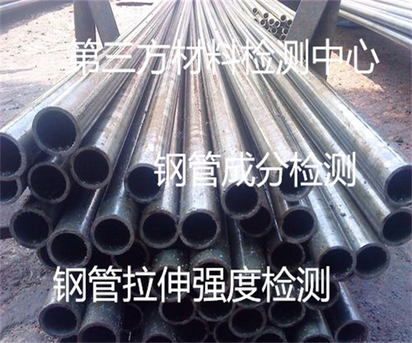 18.jpg 香港正版传真资料大全