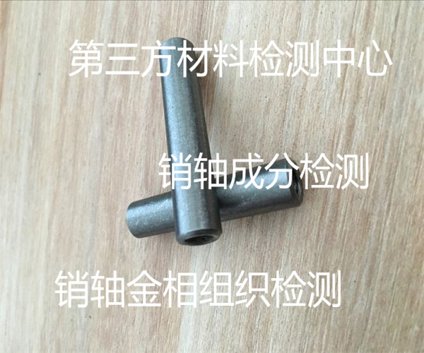 香港正版传真资料大全