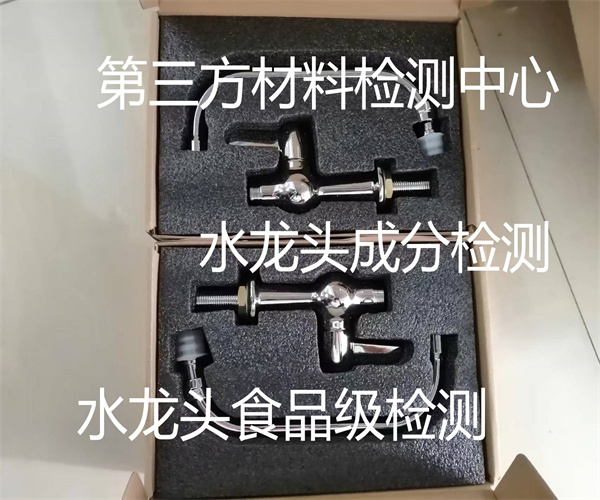 11.jpg 香港正版传真资料大全