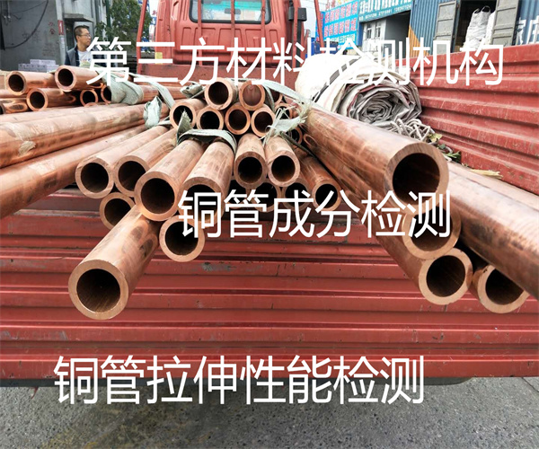 12.jpg 香港正版传真资料大全