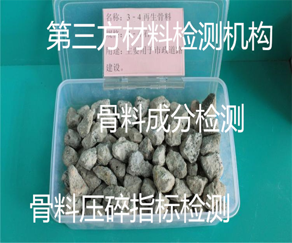 20.jpg 香港正版传真资料大全