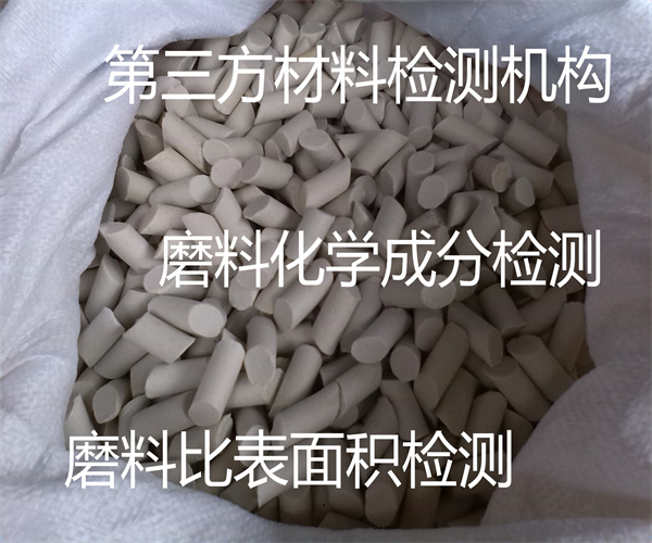 香港正版传真资料大全