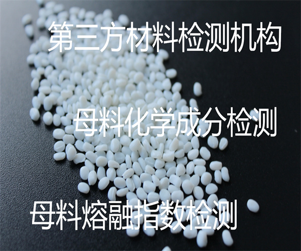 香港正版传真资料大全