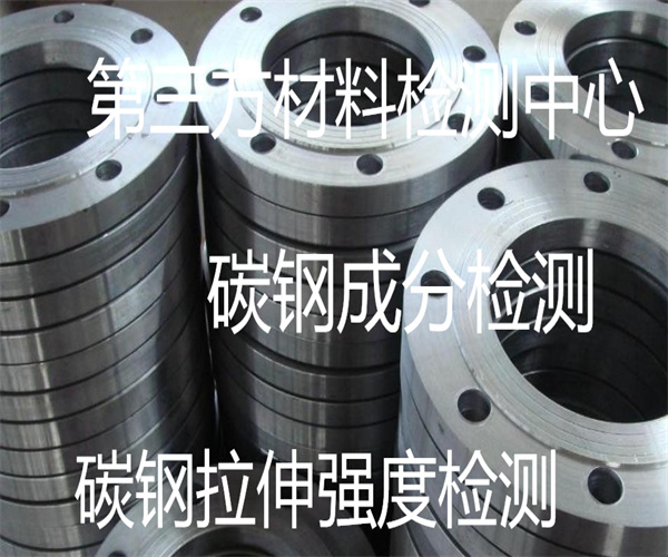 香港正版传真资料大全