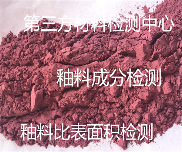 15.jpg 香港正版传真资料大全