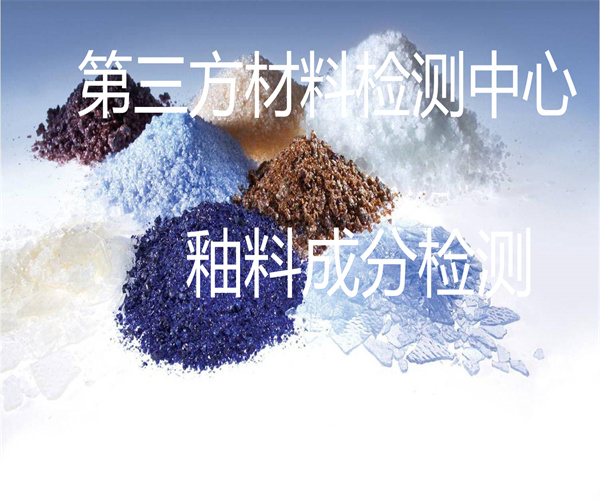 16.jpg 香港正版传真资料大全