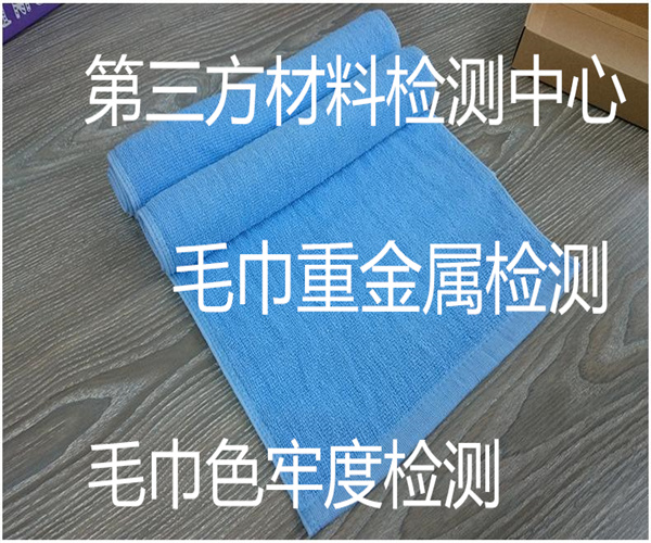 香港正版传真资料大全